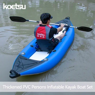 Fishing Kayak Sit On Top - KOETSU 팽창식 PVC 카약 낚시 카누